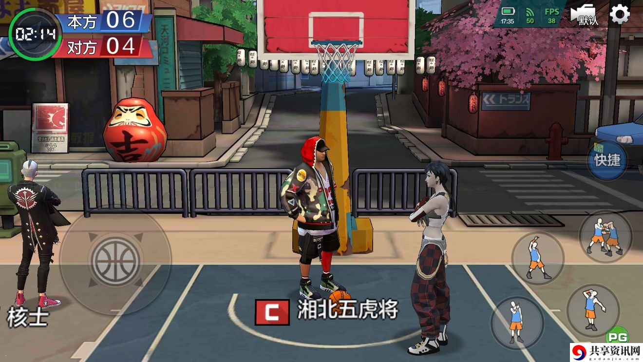 热血街篮对战模式怎么玩-匹配玩法指南