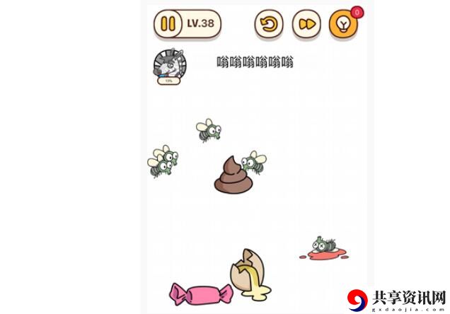 烧脑大师：嗡嗡嗡嗡嗡嗡