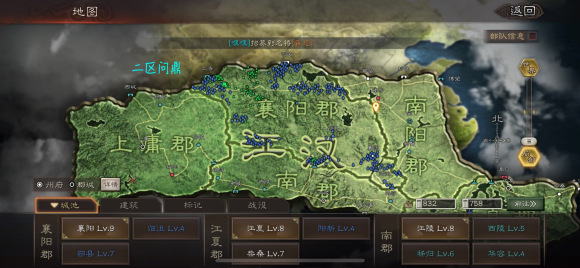 三国志战略版藏兵有什么用-三国志战略版最新藏兵技巧