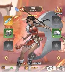 天下争霸三国志武将排名如何
