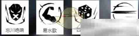 燕云十六声T0武器心法搭配推荐