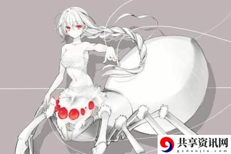 转生成蜘蛛又怎样女主化为人形态介绍