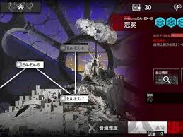 明日方舟EAEX2如何摆完挂机