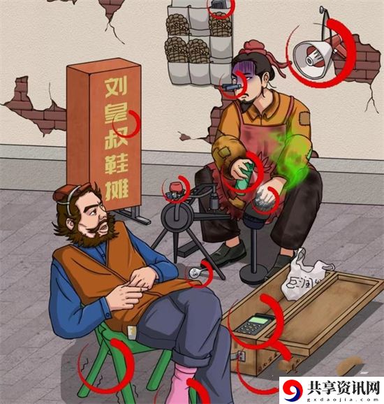 刘备修鞋摊通关攻略一览 攻略教你控制节奏