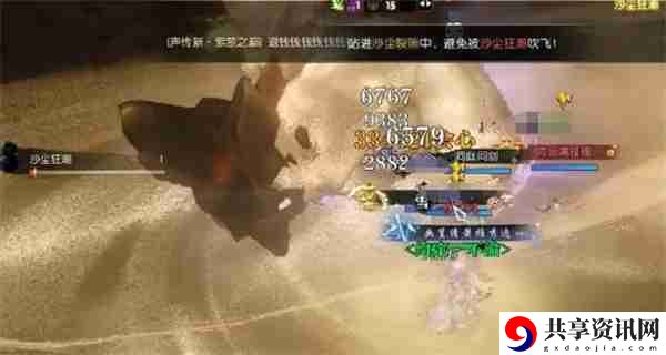 逆水寒手游沙海蜃楼通关方法攻略
