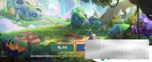 保卫萝卜3怎么qq登录 保卫萝卜3qq登录版最新版本
