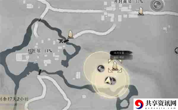 燕云十六声脂尾羊怎么刷取 脂尾羊刷取方法
