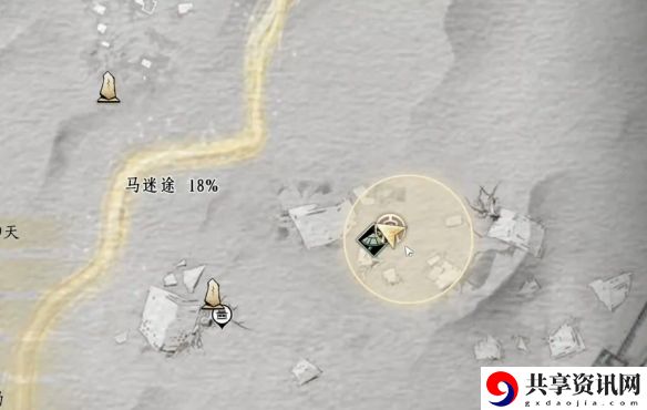 燕云十六声他的名字奇遇怎么做