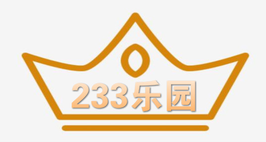 233乐园攻略大全：PVP对战策略详解