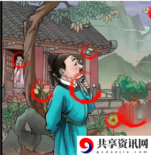 静夜思找出不和谐通关攻略一览 不要忽视任何一个线索