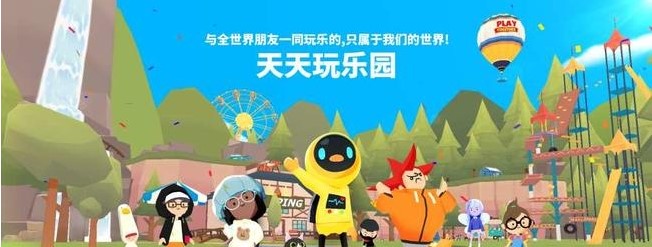 天天玩乐园进不去解决方法介绍：战斗策略调整与操作优化