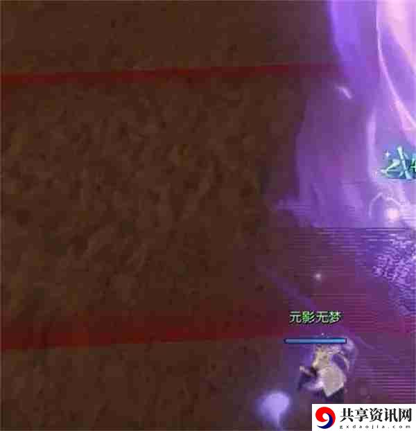 逆水寒手游沙海蜃楼通关方法攻略
