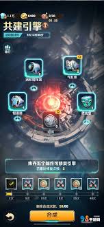 向僵尸开炮流浪地球联动返场活动玩法是什么