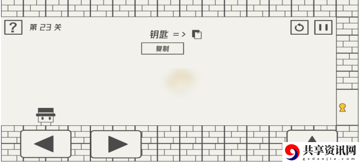 帽子先生大冒险第23关 帽子先生大冒险第23关通过攻略