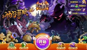 洛克王国威廉古堡密室怎么进入