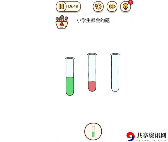 烧脑大师：小学生都会的题
