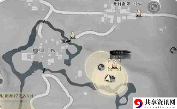 燕云十六声脂尾羊刷取方法分享