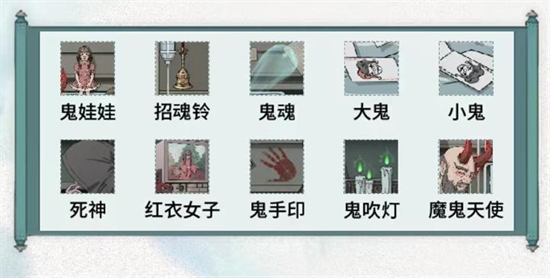 生死博弈图文攻略 高效刷怪区域与技巧分享