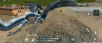 妄想山海山海经应龙捕捉技巧