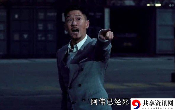 awsl梗的意思、含义、出处介绍