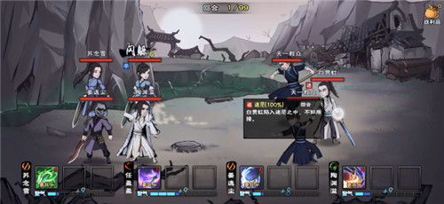 模拟江湖金矿图纸怎么获得-金矿图纸获取技巧