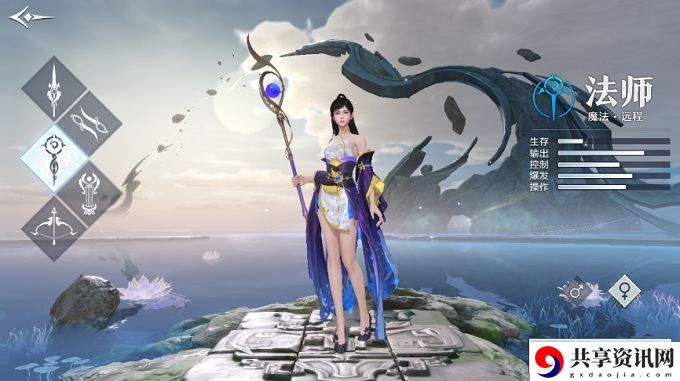 雪鹰领主手游法师该怎么玩？法师养成攻略汇总