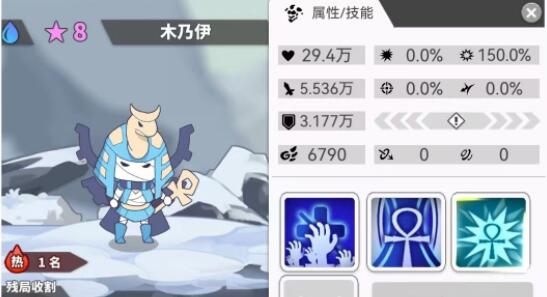 水系低星使魔培养推荐 稀有道具掉落时间