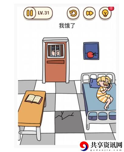 烧脑大师：我饿了