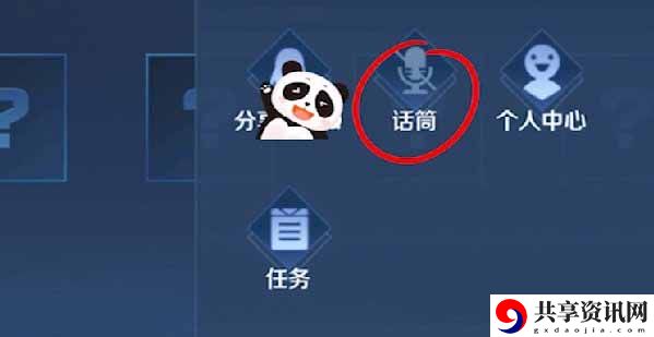 一键开播声音设置方法 宠物培养独家心得