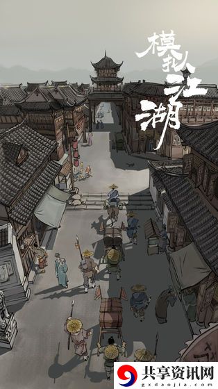 模拟江湖弓箭手怎么玩-弓箭手玩法攻略介绍