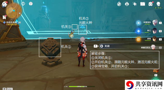 埋葬丰饶的沙丘下攻略 提升战斗效果