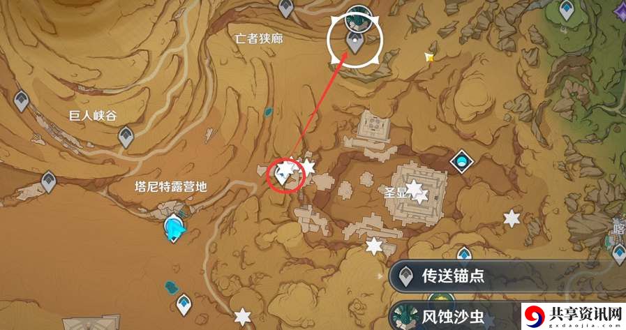 风蚀沙虫位置分享 社交系统与公会管理，打造强大团队凝聚力