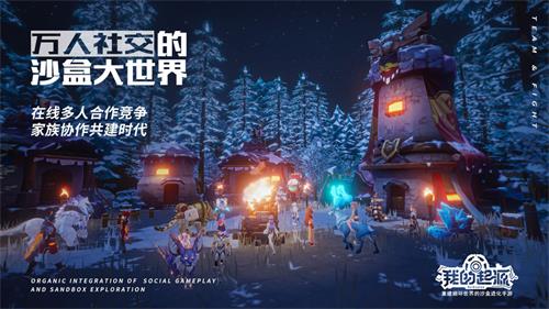 我的起源强力宠物培养顺序 宠物培养心得分享