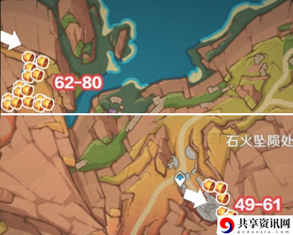 原神琉鳞石怎么采集 琉鳞石采集路线推荐