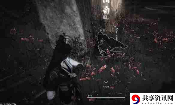燕云十六声骸骨哀任务怎么做-燕云十六声骸骨哀任务流程一览