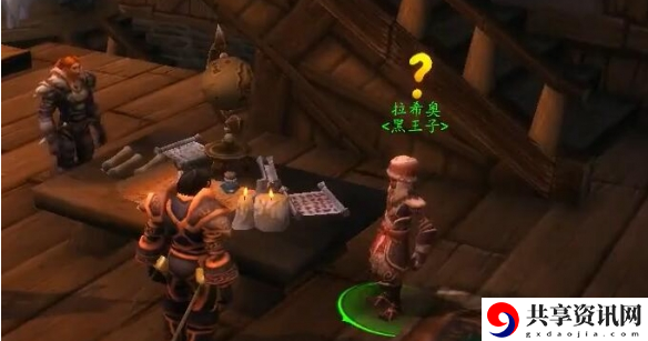 魔兽世界龙父之牙任务怎么做 龙父之牙任务攻略