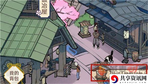原神白鹭之约怎么送礼合适 原神白鹭之约玩法攻略