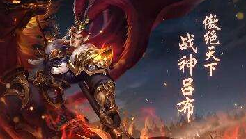王者争雄大兴土木令怎么用-大兴土木令的用法技巧介绍
