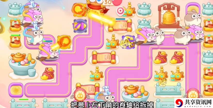 周赛1.18攻略 攻略提升你的操作