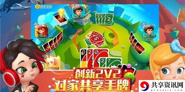 一起优诺平民上分攻略-平民打金币方法详解