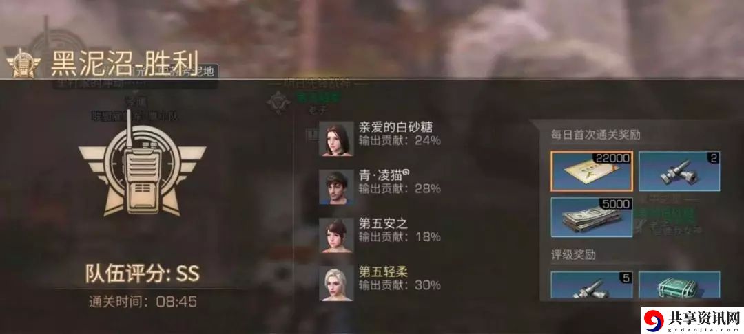明日之后武士该怎么使用？武士使用技巧心得分享