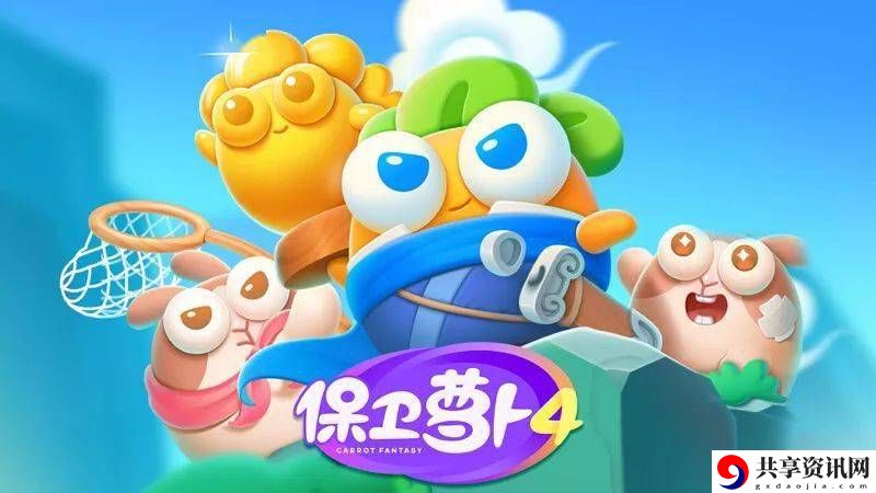 单炮塔挑战玩法规则介绍 游戏内节日庆典与特别活动