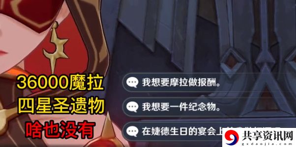 芭别尔任何要求选择攻略 技能连携与打断策略