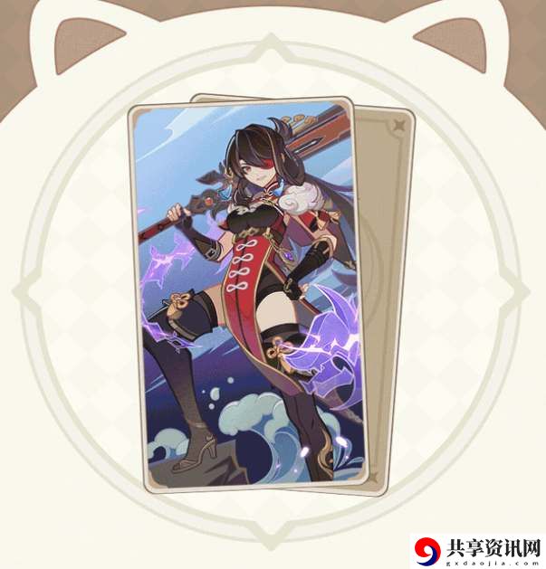 七圣召唤北斗获取方法 提升宠物整体战斗力
