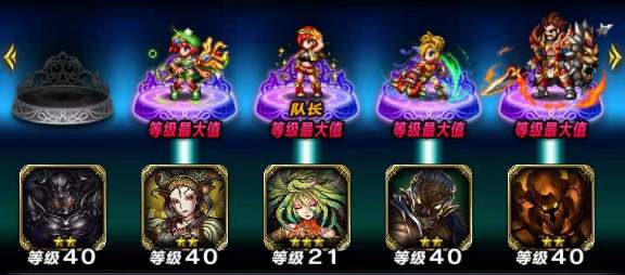 最终幻想勇气启示录0信赖完成章鱼与提丰全成就打法攻略
