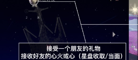 1.17每日任务图文攻略 副本掉落装备分享