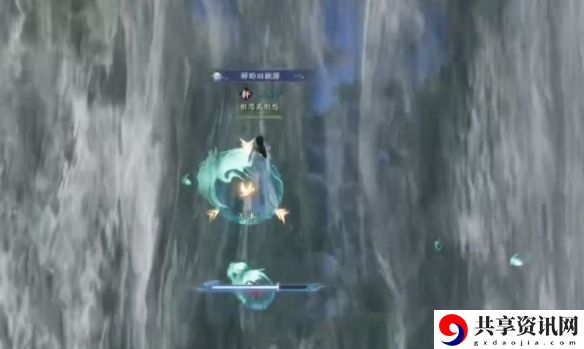 诛仙世界陌上伴花鸿雁行怎么玩