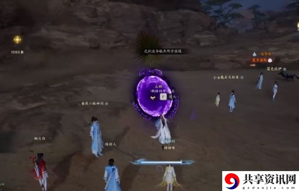 诛仙世界异相试炼苦痛散佚在哪
