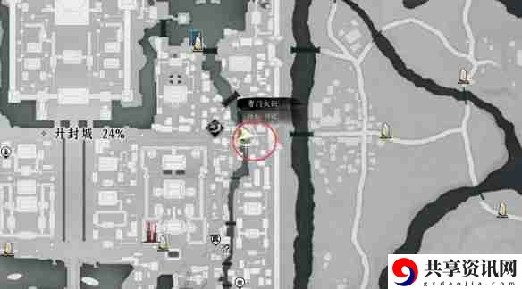 燕云十六声一药千金任务怎么做