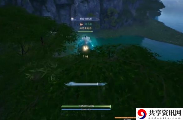 诛仙世界竹影迷踪鸿雁行怎么玩